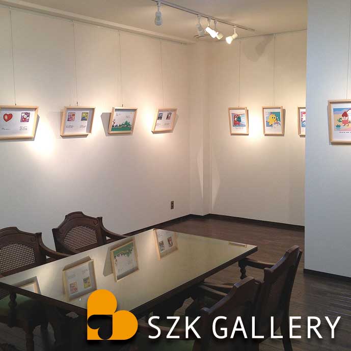 szkgalleryimage